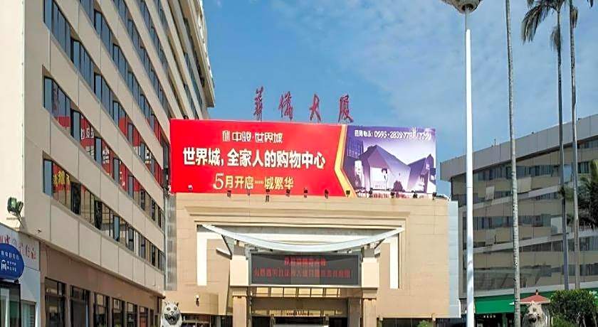 Quanzhou Overseas Chinese Hotel
