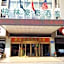 GreenTree Inn Yancheng Yandu Bus Station Middle Daqing Road Express Hotel