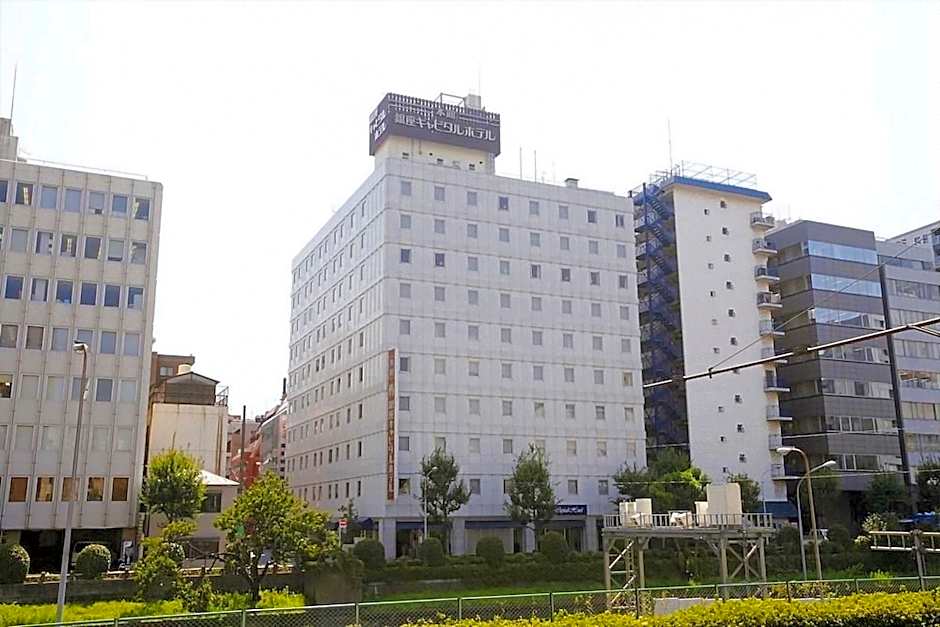 Ginza Capital Hotel Annex