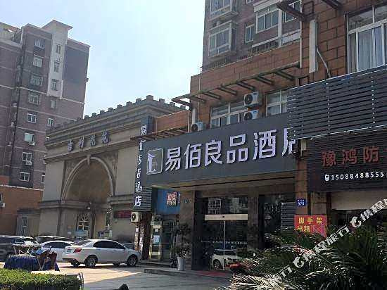 100 Inn Ningbo Beilun Mingzhu Road
