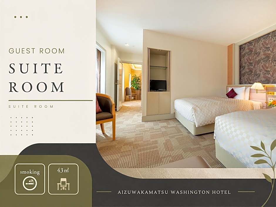 Aizuwakamatsu Washington Hotel