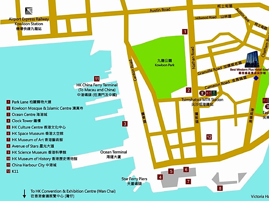 Best Western Plus Hotel Kowloon