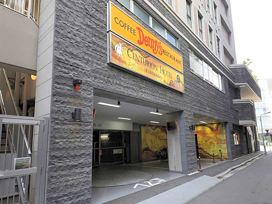 Centurion Hotel Ikebukuro Station
