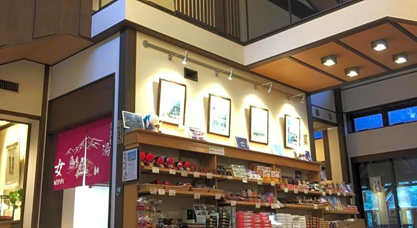 Shirakawago no Yu Hotel