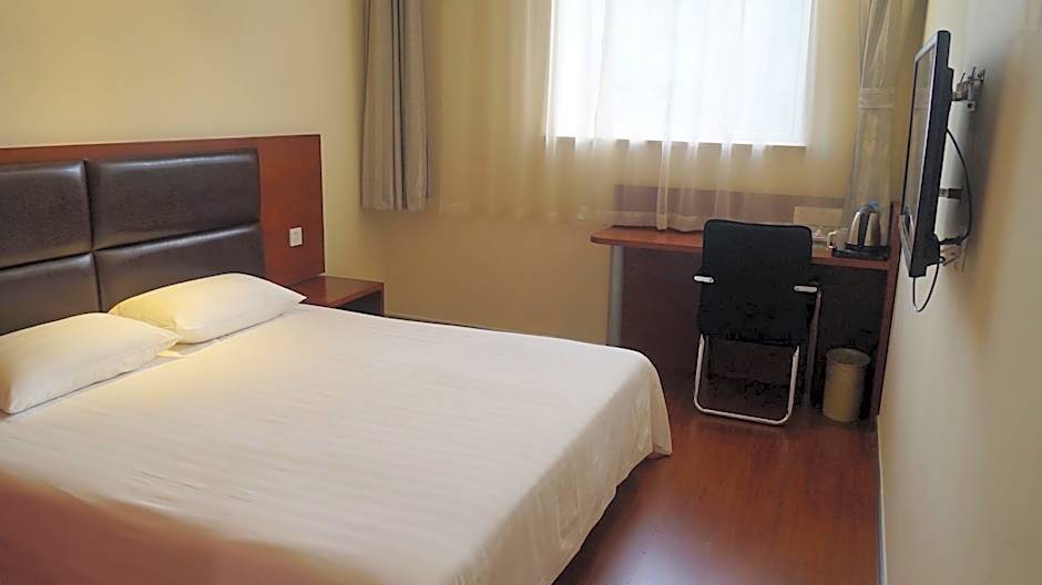 Hanting Hotel Shanghai Daning International Xin Dian – Shanghai