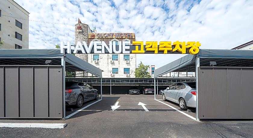 H Avenue Mokpo Peace Plaza branch