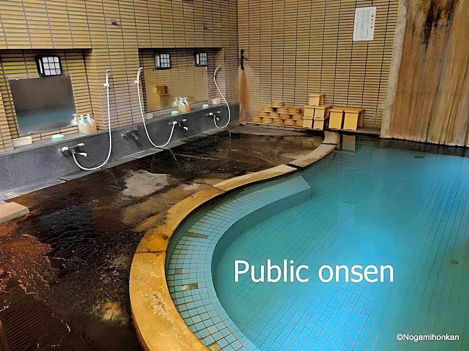 Ryokan Nogami Honkan