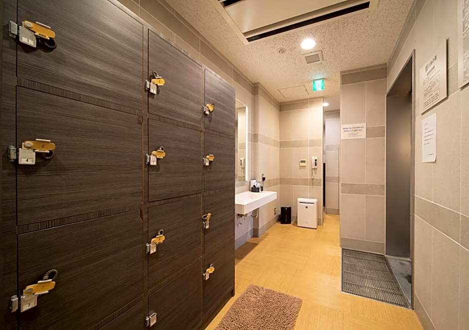 Super Hotel Kushiro-Ekimae