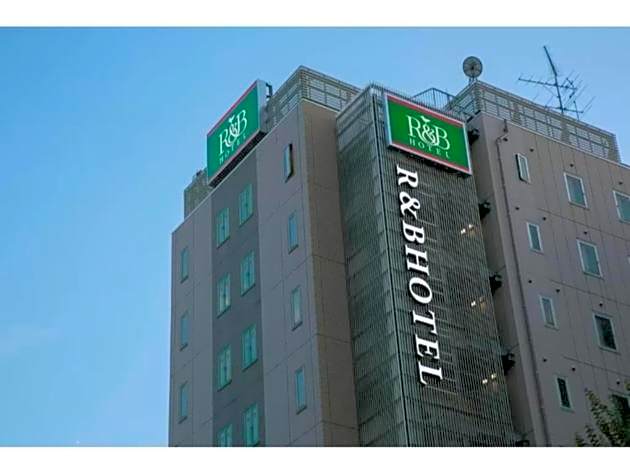 R&B Hotel Nagoya Nishiki - Vacation STAY 15170v