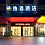 Yisu Hotel (Cixi Guanhaiwei Branch)