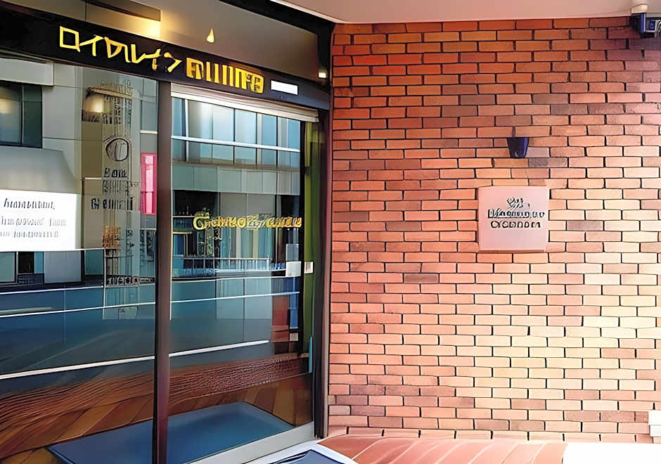 Royal Inn Shin-Yamaguchi Ekimae