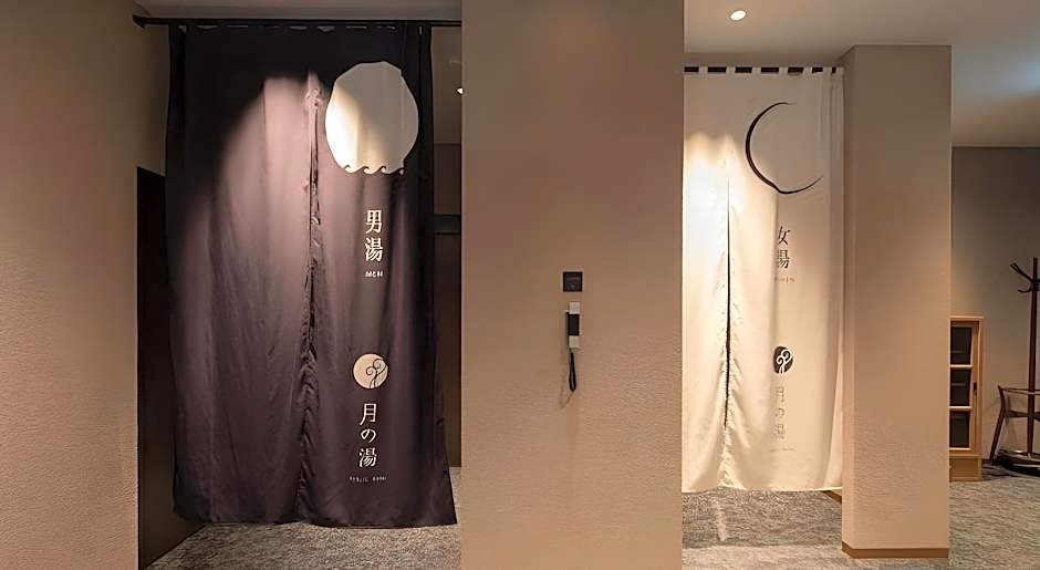hotel H2 TRIP&BUSINESS NAGASAKI