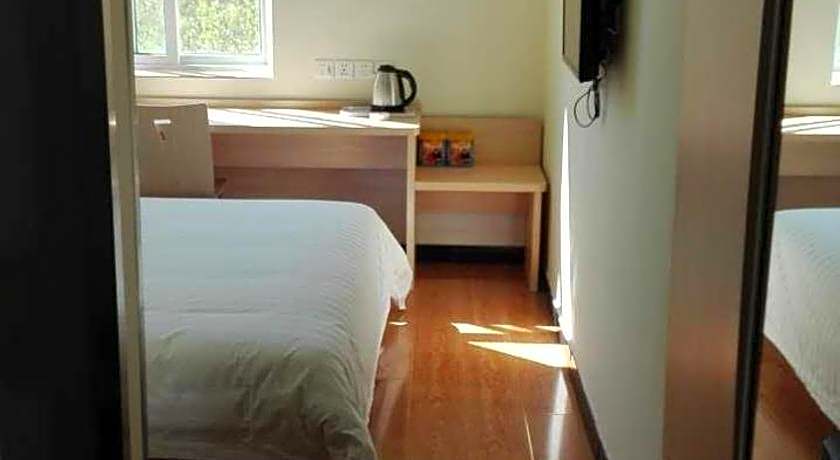 7 Days Inn Tangshan Guigu Digital Market