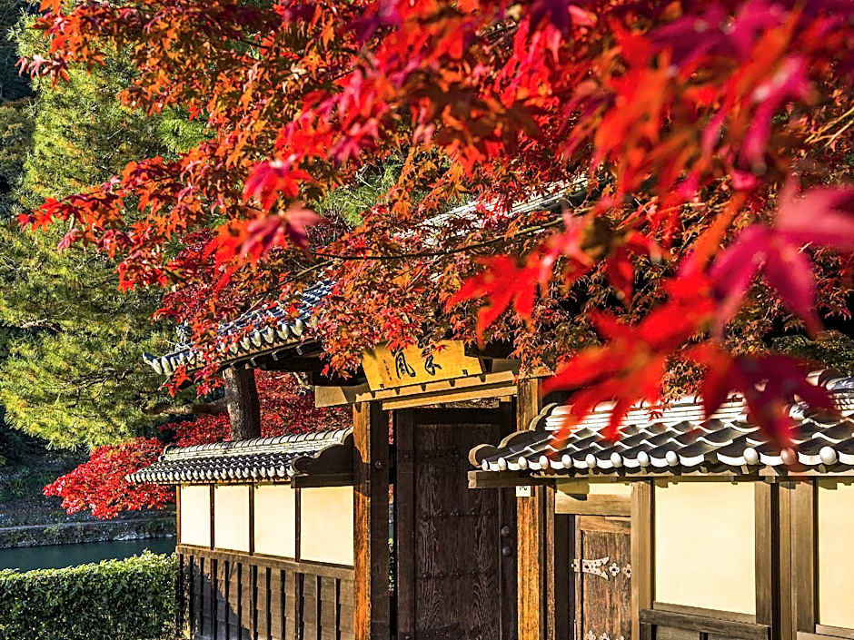 Suiran, a Luxury Collection Hotel, Kyoto