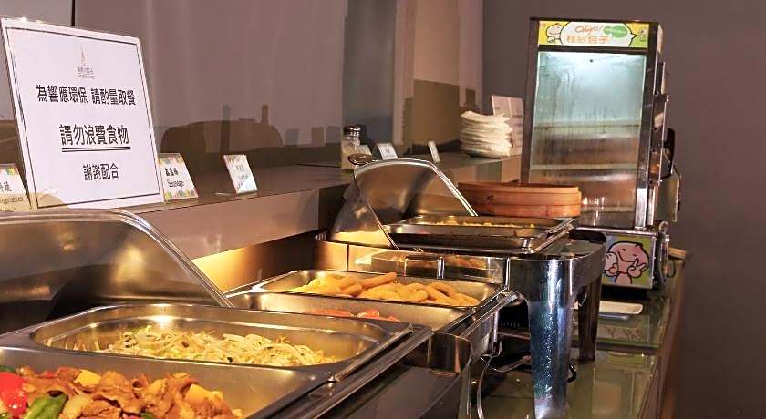 The Metro Hotel Taichung