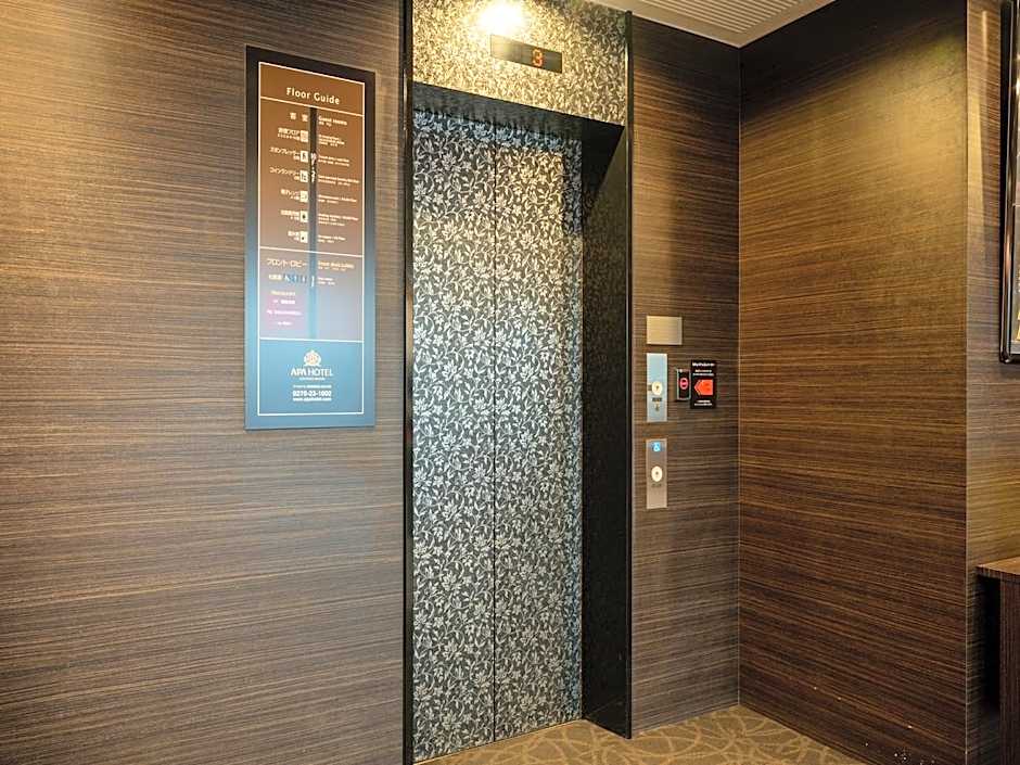 Apa Hotel Isesaki-Eki Minami