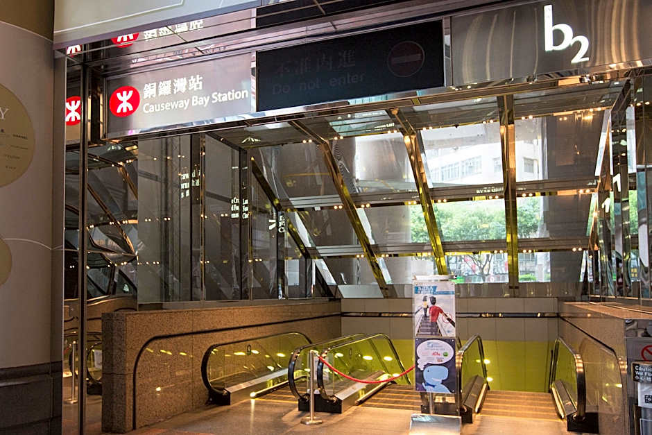 Holiday Inn Express Causeway Bay Hong Kong By IHG