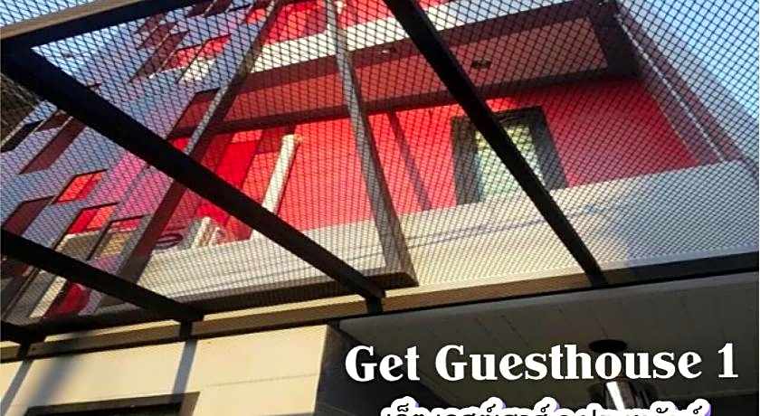 Rin Guesthouse - Pracharak Rd.