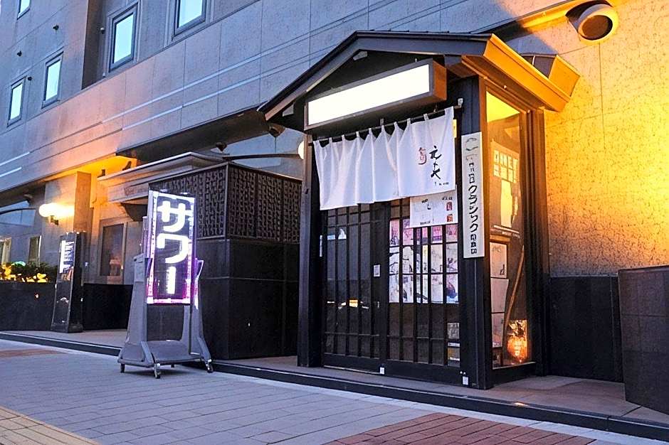 Premier Hotel -CABIN- Asahikawa