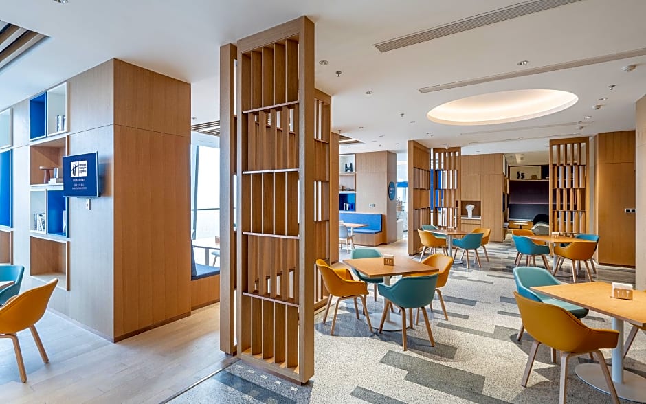 Holiday Inn Express Jining Cultural Center By IHG