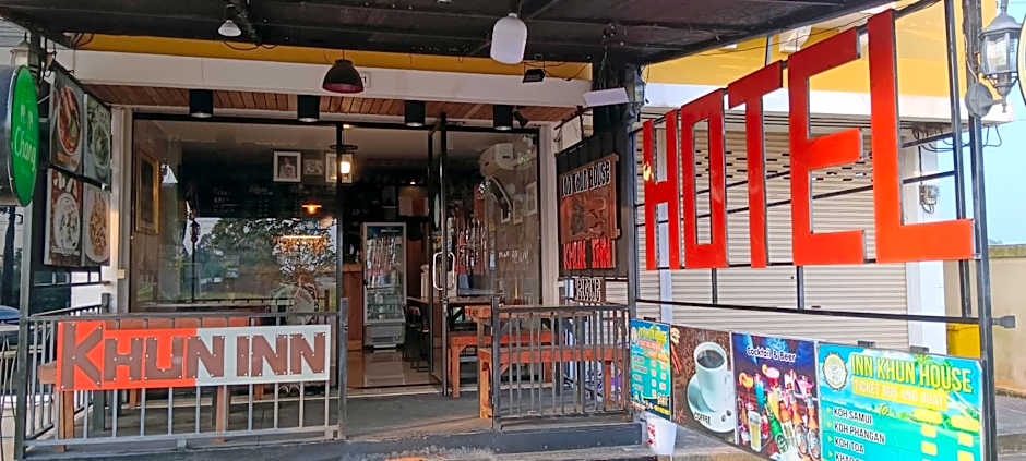 baankhuninn urt airport