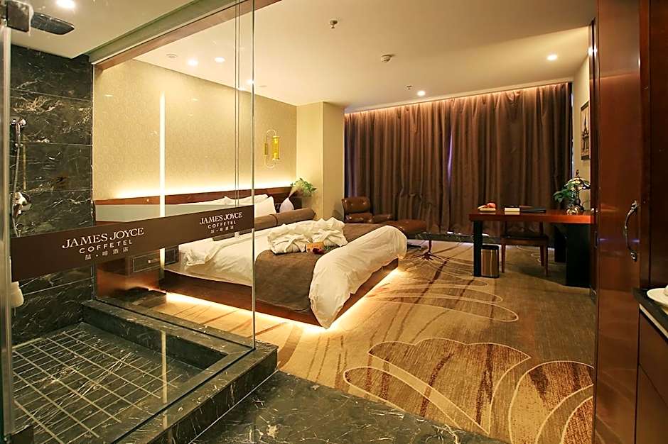 James Joyce Coffetel Golmud Huaxing Plaza Branch