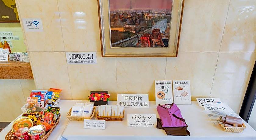 Oyama Palace Hotel