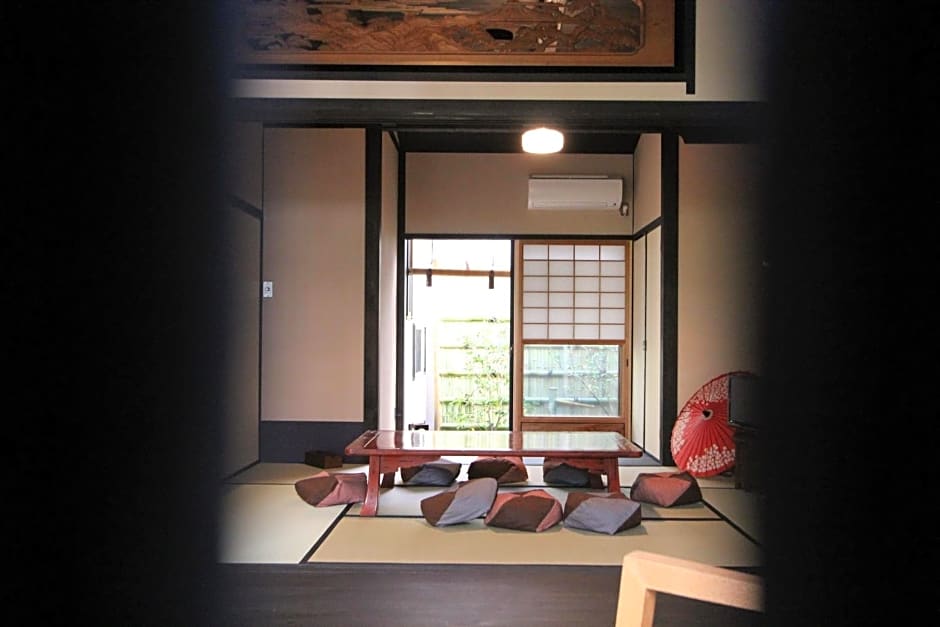 Brian Machiya Inn