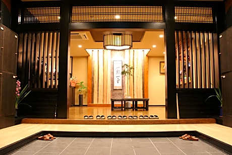 Maruyama Onsen Kojyokan