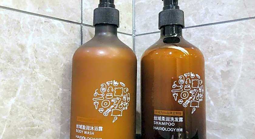 IU Hotels· Wuhan Jianghan Road Metro Station