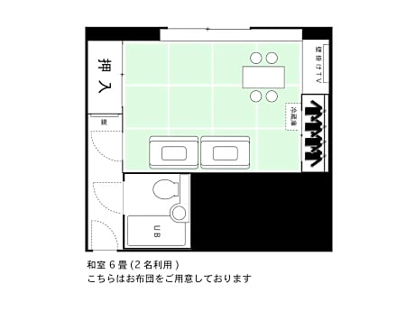 Triple Room - Non-Smoking