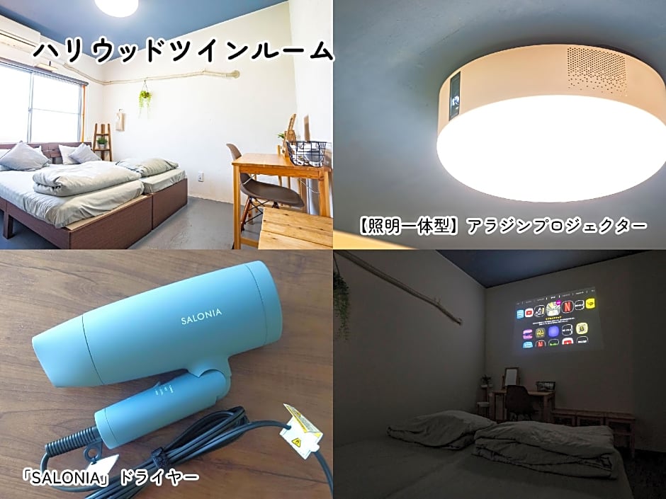 WE HOME HOTEL＆KITCHEN Ichikawa · Funabashi