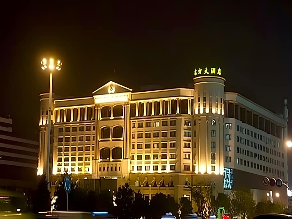 Wuhan Oriental Jianguo Hotel – Wuhan, OH