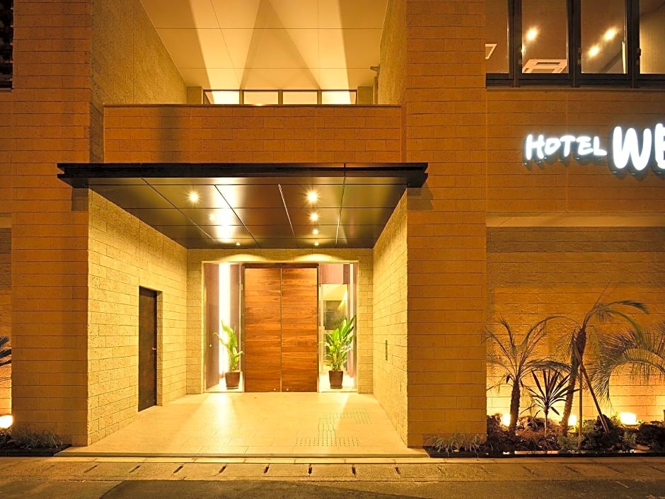 HOTEL WBF Grande Hakata