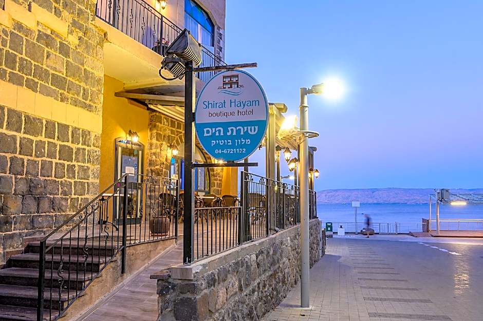 Shirat Hayam Hotel