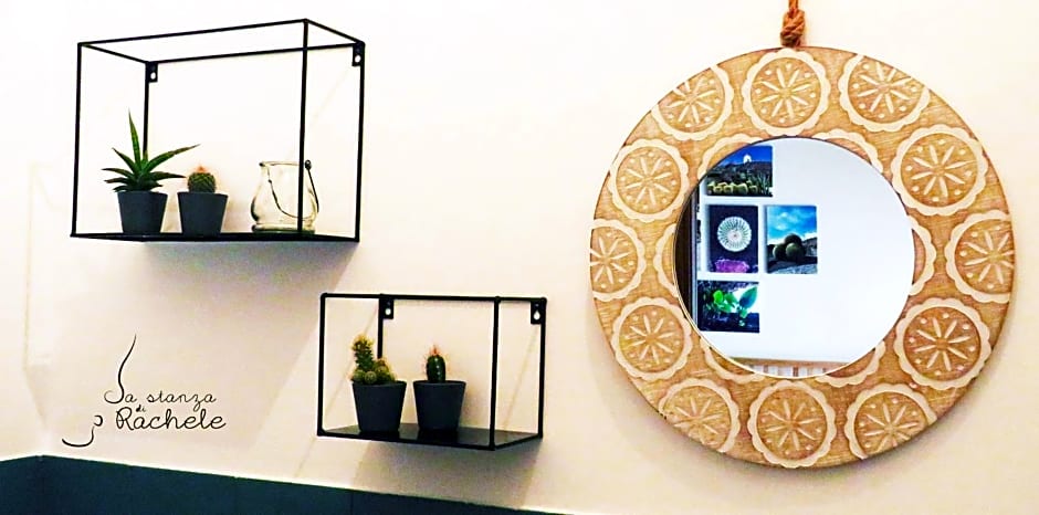 La Stanza di Rachele