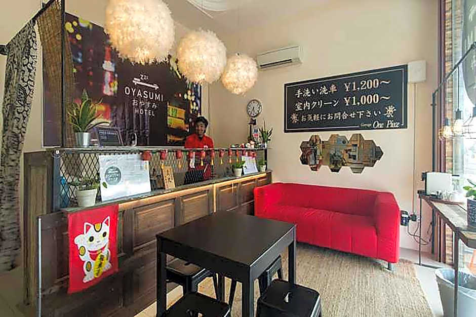 Oyasumi Hotel
