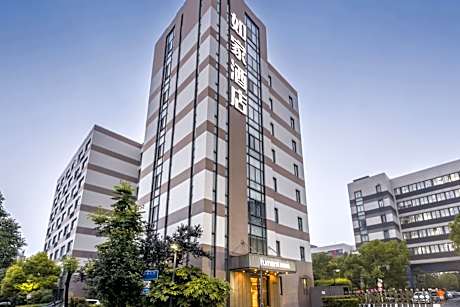 Home Inn Neo Shanghai Nicheng Lingang Equipment Industrial Zone