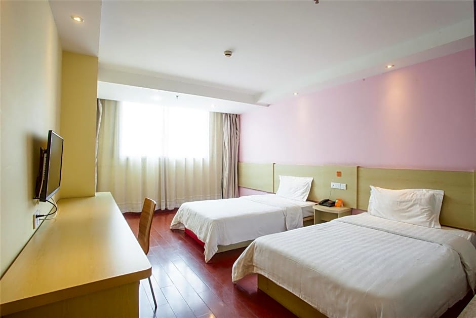 7 Days Inn Guangzhou Zhongshan 1st Overpass Branch