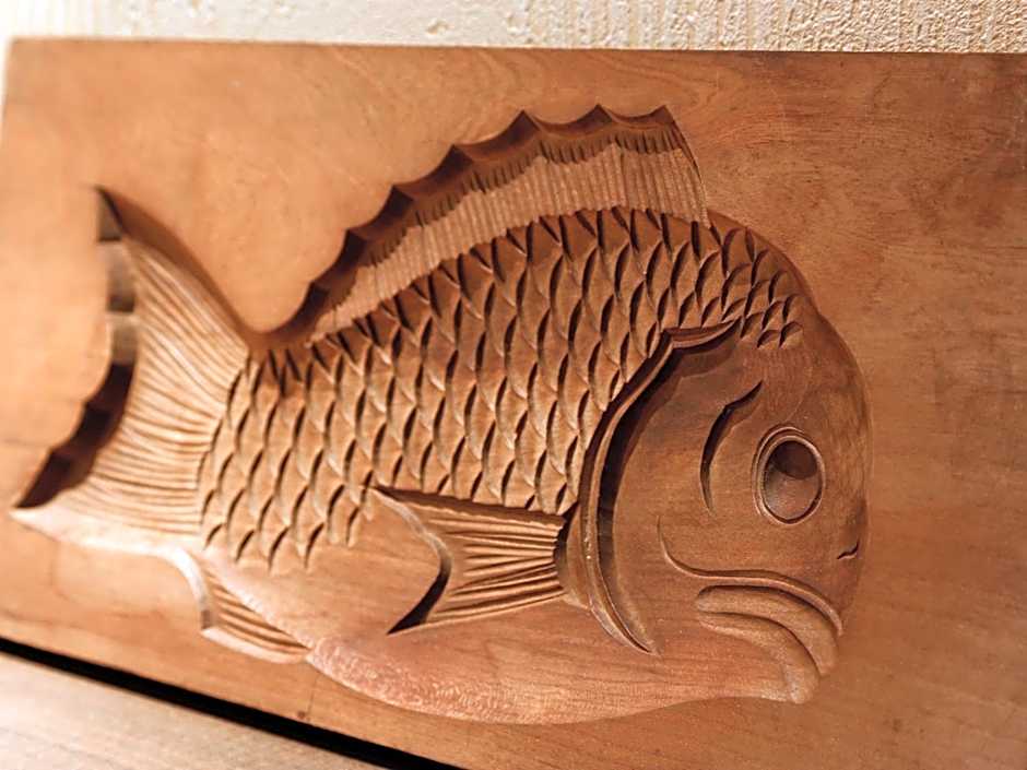 Minato Koyado Awajishima