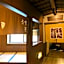 Arima Onsen Tocen Goshoboh