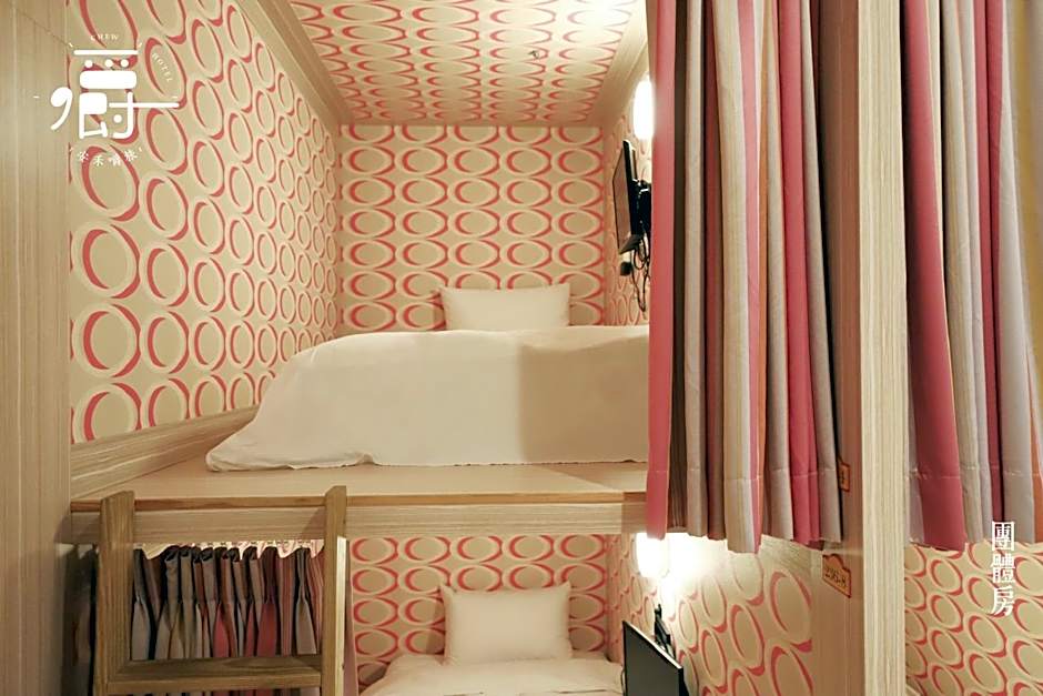 Photo 1 of 9 of Bed in 8-Bed Female Dormitory Room