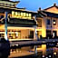 Wudangshan Jianguo Hotel