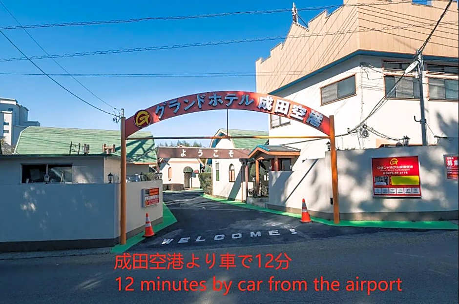 Grand Hotel Narita Airport