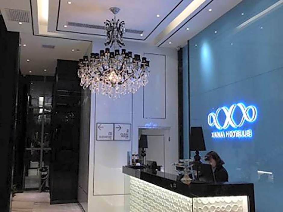 Xana Hotelle XiAn Gig Wild Goose Pagoda Branch