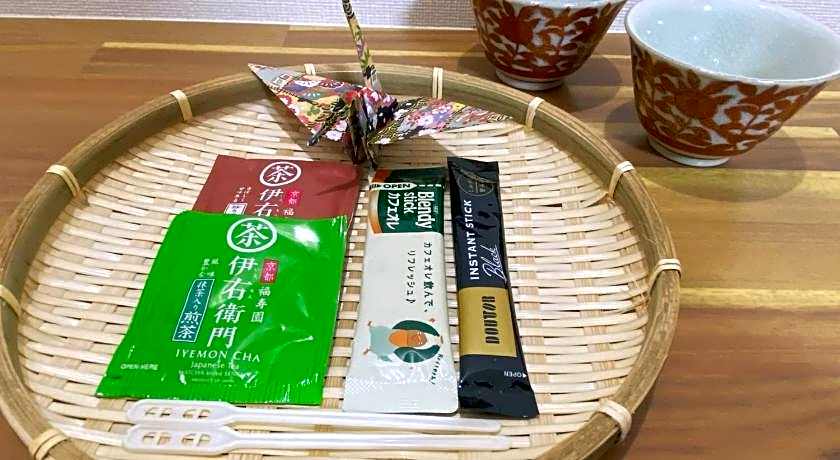 Kyoto tabisou Kasumi