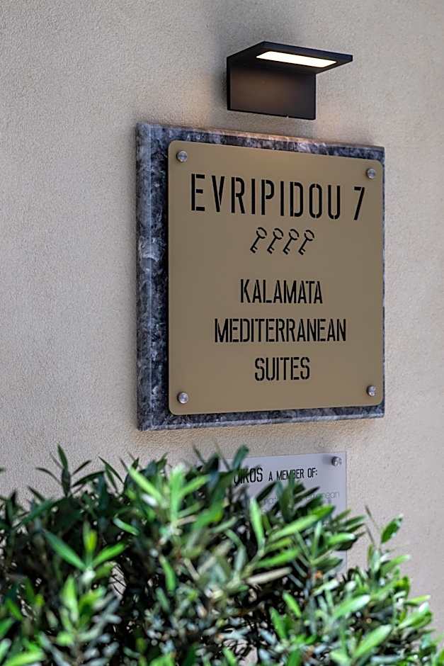 Evripidou 7 - Kalamata Mediterranean Suites