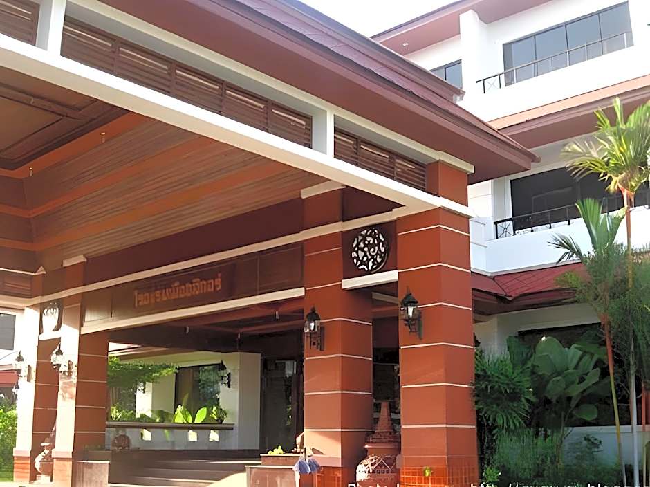 The Ligor City Hotel