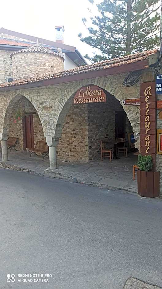 Lefkara Hotel