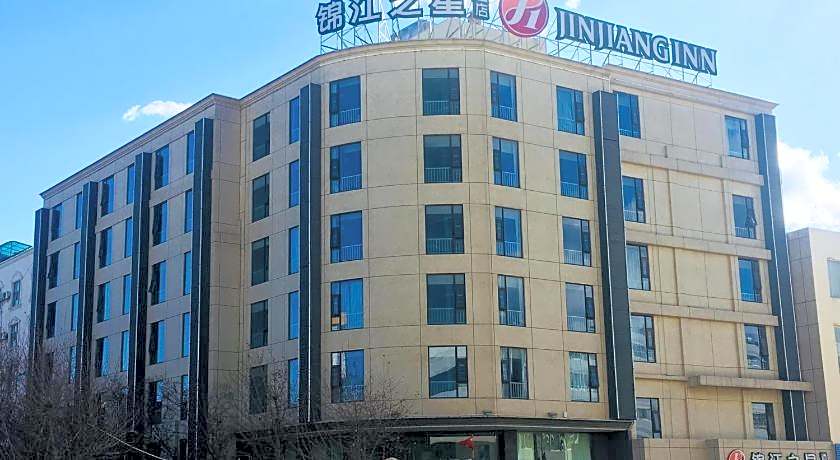 Jinjiang Inn Select Dali Erhai Lake Park